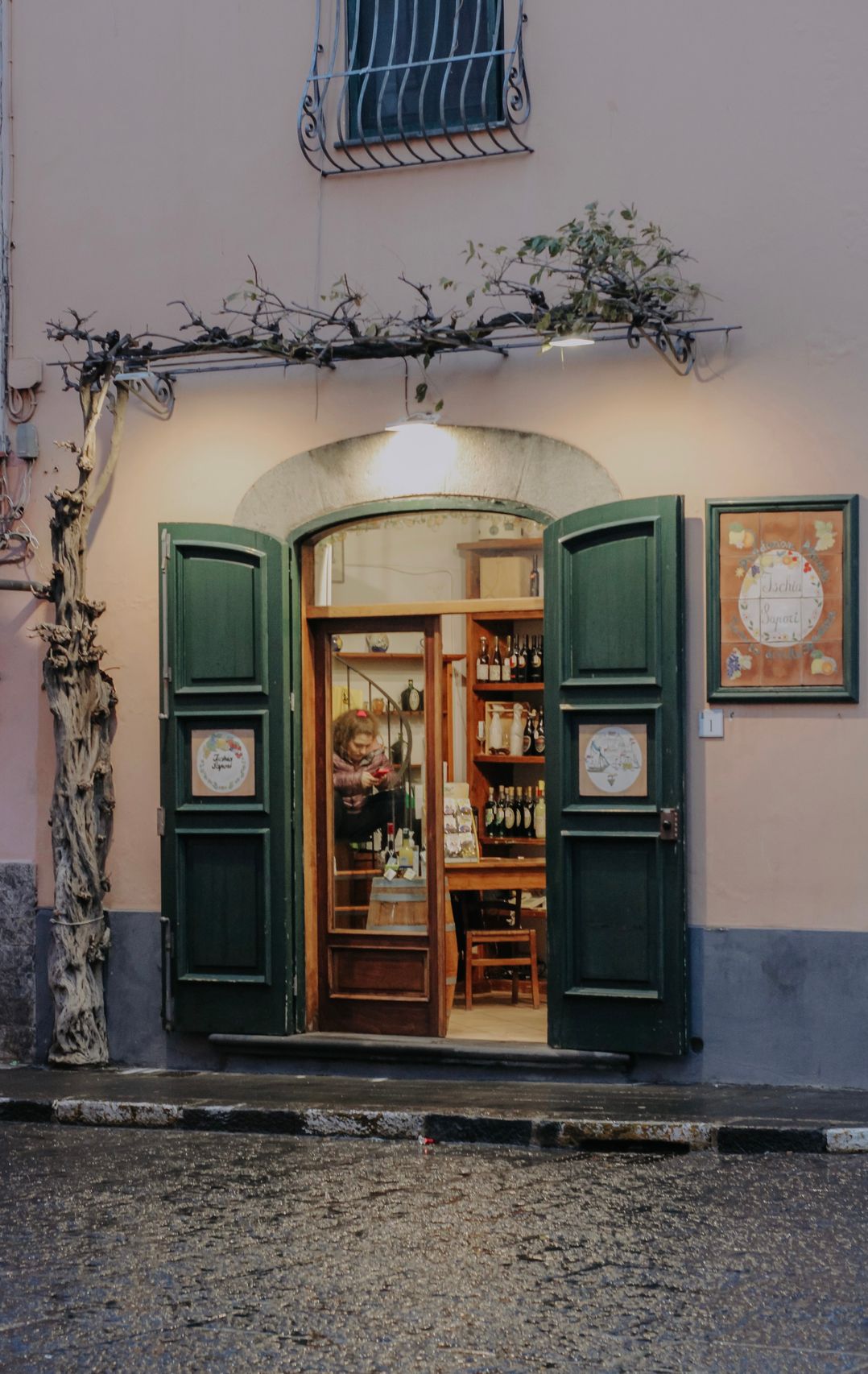 Street view of the shop